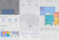 Лот: 19353557. Фото: 13. Робот-пылесос Xiaomi Roborock...