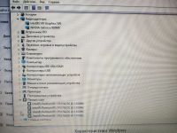 Лот: 25363568. Фото: 4. Материнская плата Asus x540nv... Красноярск