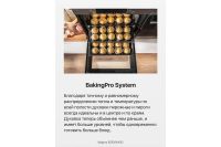 Лот: 25322558. Фото: 7. Электрический духовой шкаф Hansa...