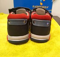 Лот: 18933069. Фото: 2. Сандалии детские "Капитошка". Обувь