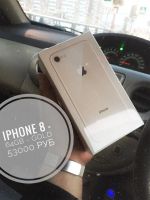 Лот: 10628952. Фото: 3. Смартфон Apple iPhone 8 64gb gold... Красноярск