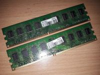 Лот: 14994614. Фото: 2. ОЗУ Samsung DDR2 2GB 2 шт. Комплектующие