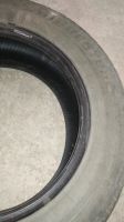 Лот: 16317724. Фото: 6. Bridgestone b250