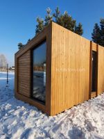 Лот: 12992269. Фото: 20. Современное Строительство!