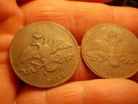 Лот: 15667330. Фото: 5. 2 редких Масонских двушки 1838...