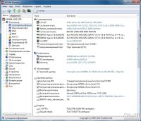 Лот: 8489641. Фото: 6. Системный блок ( компьютер )