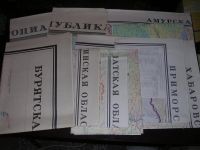 Лот: 8449717. Фото: 4. Разные большие советские карты... Красноярск