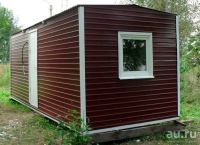 Лот: 8962282. Фото: 11. Бытовоки, вагончики, дачные домики