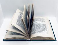 Лот: 23703664. Фото: 4. 📘 Миры братьев Стругацких. Худ...
