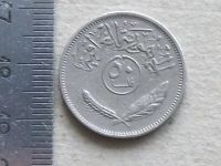 Лот: 19566553. Фото: 5. Монета 50 филс Ирак 1972 (1292...