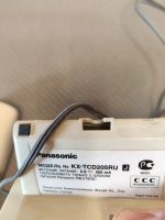 Лот: 19566932. Фото: 3. Телефон dect Panasonic. Смартфоны, связь, навигация