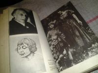 Лот: 7134236. Фото: 3. Марина Цветаева, Об искусстве... Литература, книги