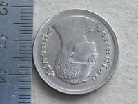 Лот: 19860890. Фото: 6. Монета 1 бат один Таиланд 1977...