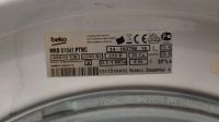 Лот: 20520238. Фото: 2. Стиральная машина Beko WKB 61041... Крупная бытовая техника
