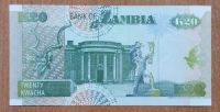 Лот: 19223781. Фото: 2. Замбия. 20 квача 1992 г. Пресс... Банкноты