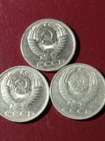 Лот: 18376842. Фото: 5. 50 копеек 1974,77,79 г. Погодовка...