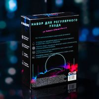 Лот: 25612044. Фото: 6. Подарочный набор автолюбителю...
