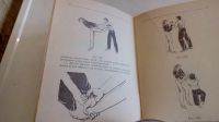 Лот: 19272033. Фото: 7. Книга"100 приёмов женской самообороны...