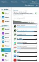 Лот: 7964450. Фото: 6. Samsung Galaxy Tab 4 7.0 SM-T231...