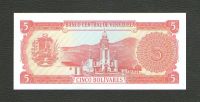 Лот: 15795921. Фото: 2. 5 боливаров 1989 года. Венесуэла... Банкноты