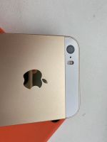 Лот: 15960910. Фото: 3. iPhone se gold. Красноярск