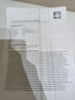 Лот: 19936027. Фото: 3. МФУ HP LaserJet Pro MFP M132nw. Компьютеры, оргтехника, канцтовары