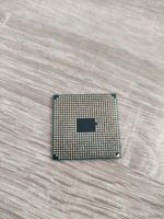 Лот: 20573978. Фото: 2. Процессор AMD A4-5100M. Комплектующие