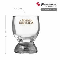 Лот: 24849511. Фото: 4. Рюмки «Белая березка» подарочный... Красноярск