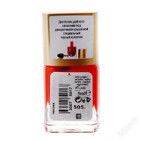 Лот: 2703643. Фото: 2. L' Oreal Лак для ногтей Resist... Косметика и уход