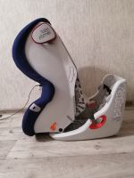 Лот: 15656690. Фото: 3. Romer Britax King 2. Красноярск