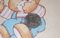 Лот: 20128614. Фото: 3. Юбилейная монета 5 рублей " Бухарест... Коллекционирование, моделизм