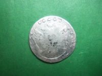 Лот: 19135279. Фото: 5. 15 копеек 1787 г.,серебро,оригинал...