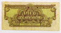 Лот: 24779102. Фото: 2. Польша 5 злотых 1944 эмиссия союзников... Банкноты