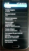 Лот: 7724989. Фото: 4. samsung galaxy s4 mini gt i9190