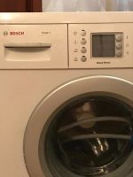 Лот: 10638557. Фото: 2. Стиральная машина Bosch Maxx 5. Крупная бытовая техника