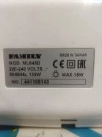 Лот: 25552831. Фото: 3. Оверлок Family ML645D. Бытовая техника