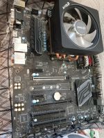 Лот: 17856195. Фото: 3. RYZEN 5 1600 MSI B350 оперативная... Компьютеры, оргтехника, канцтовары