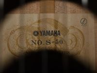 Лот: 10914938. Фото: 2. классика Yamaha S-50, made in... Музыкальные инструменты
