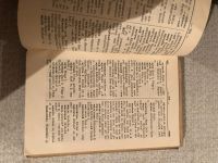 Лот: 17110349. Фото: 3. Русско-немецкий словарь 1955 года. Коллекционирование, моделизм