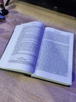 Лот: 25797406. Фото: 4. Продам книгу Робин Хобб "Трилогия...