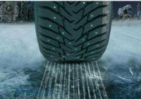 Лот: 12050239. Фото: 5. Зимняя шина Nokian R18 225/45R18...