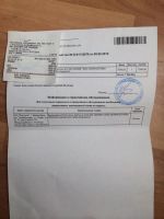 Лот: 4366668. Фото: 3. Asus GeForce GTX 660 2GB DC2OCPH-2GD5... Компьютеры, оргтехника, канцтовары