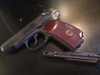 Лот: 5487256. Фото: 3. Мр-654К-20 макар. Спортивные товары