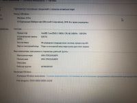 Лот: 17077987. Фото: 3. Ноутбук Dell 15" i3 5005u/8gb... Компьютеры, оргтехника, канцтовары