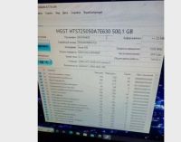 Лот: 20025458. Фото: 7. Без шумный мини ПК