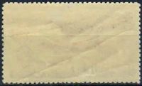 Лот: 20839544. Фото: 2. 1951, 19 сентября. Авиационный... Коллекционирование, моделизм