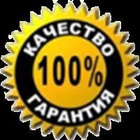Лот: 3565968. Фото: 2. Интернет Магазин веб Сайтов и... Бизнес
