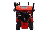 Лот: 25655648. Фото: 6. Снегоуборщик A-IPOWER AS719LE