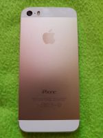 Лот: 11451355. Фото: 2. Продам iphone 5s неисправен. Смартфоны, связь, навигация