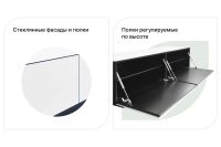 Лот: 23673331. Фото: 3. Шкаф-модуль напольный Hoff MD... Мебель